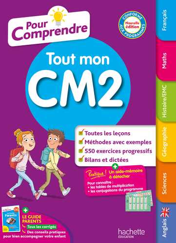 Mon Histoire de France　HACHETTE フランス語 Mon Histoire de France HACHETTE フランス語 本