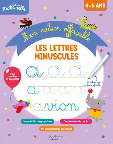 Imprimables de traçage de l'alphabet d'été, pratique des lettres majuscules et minuscules, feuilles de travail pour l'écriture manuscrite - France Imprimables de traçage de l'alphabet d'été, pratique des lettres majuscules et minuscules, feuilles de travail pour l'écriture manuscrite - France