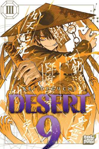 couverture de : Desert 9