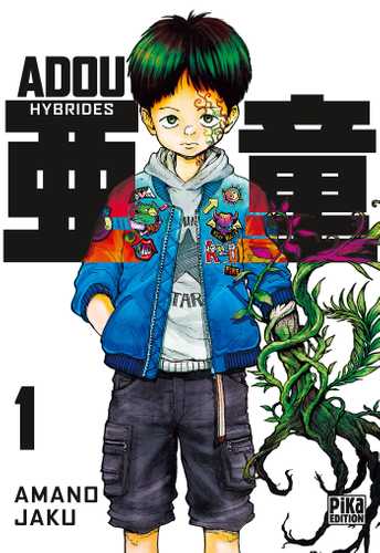Couverture française d’Adou – Hybrides tome 1, collection Pika Seinen, ISBN 9782811661670