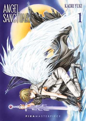 Angel Sanctuary フランス語版漫画1-20巻　由貴香織里 Angel Sanctuary フランス語版漫画1-20巻 由貴香織里 - メルカリ