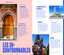 Maroc Guide Evasion