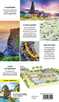 Guide Voir Bali et Lombok