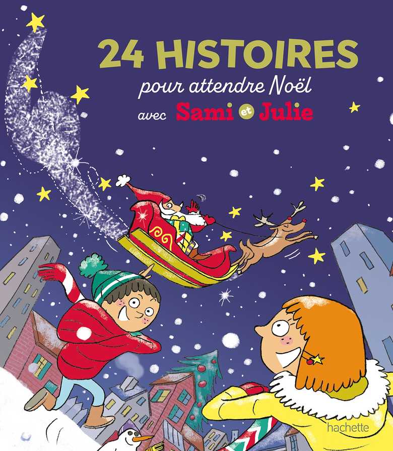 C'Etait La Veille De Noel: French Edition - Moore, Clement