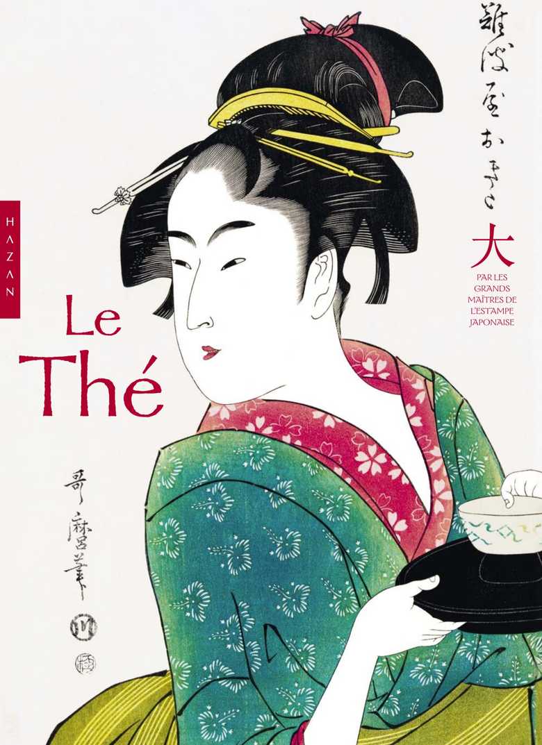 アート/エンタメ la collection d&#39;estampes japonaises de c Amazon.fr - La Collection d'estampes japonaises de Claude