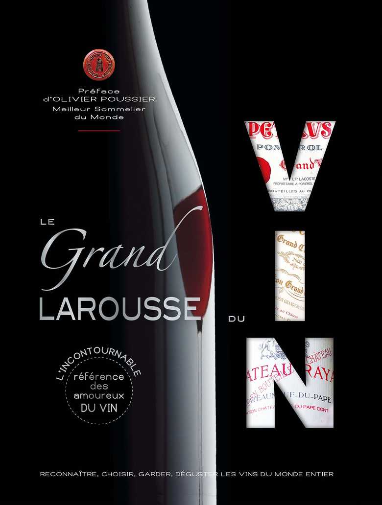 その他 Larousse des vins Le grand Larousse du vin (Grand format - Cartonné 2018), de