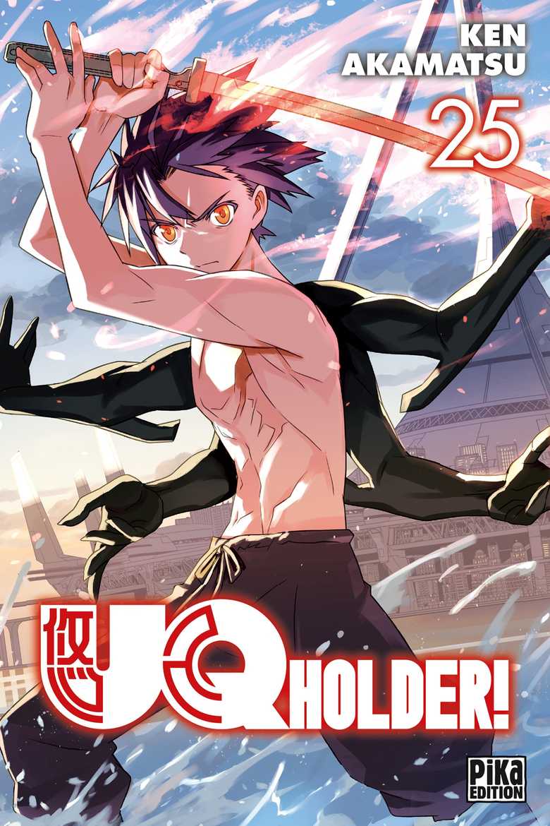 UQ HOLDER! T15 | Le Renard Doré