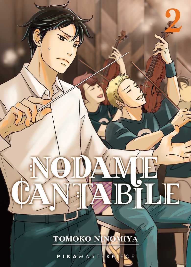 Nodame Cantabile　フランス語版　12〜16巻と18巻 Nodame Cantabile フランス語版 12〜16巻と18巻 Nodame
