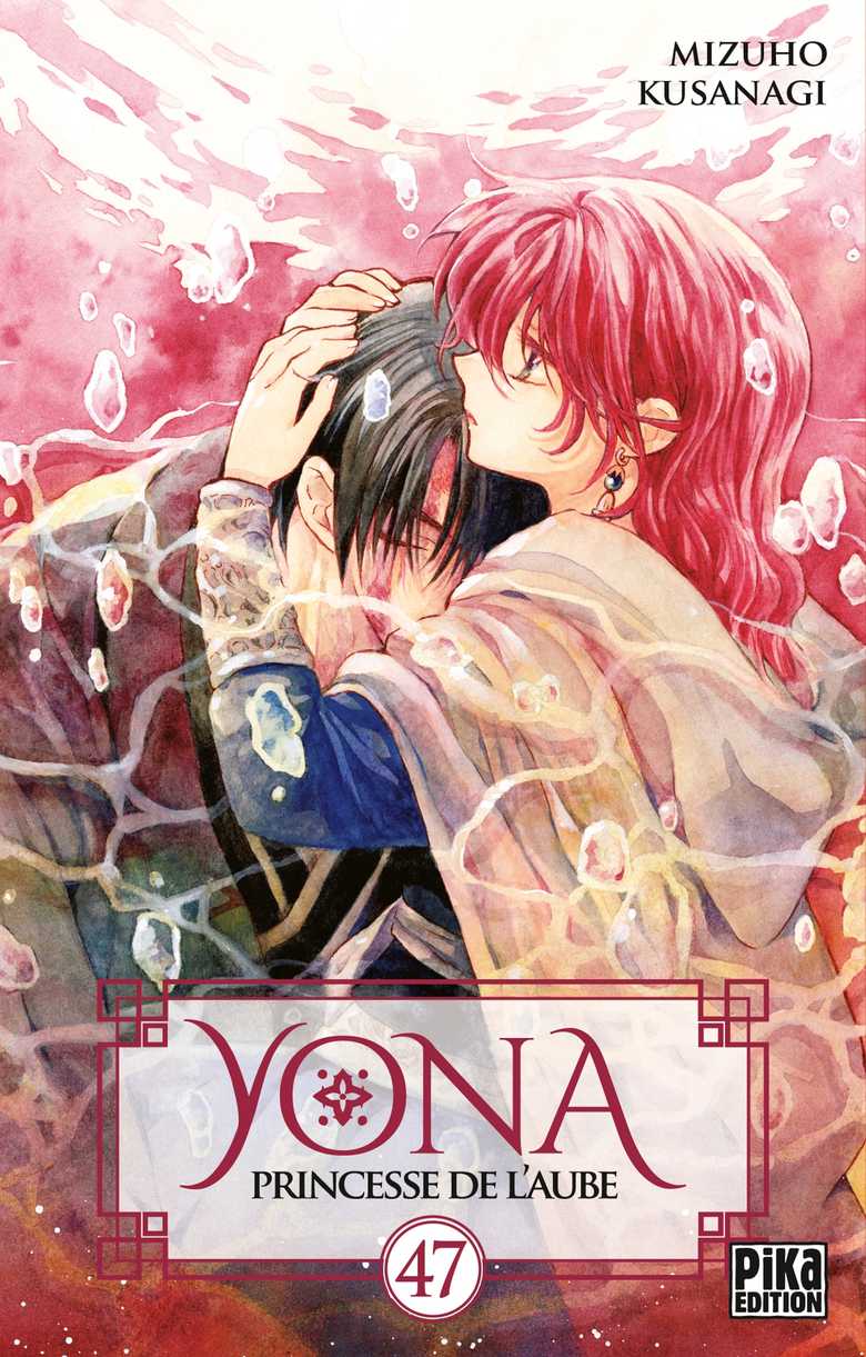 Couverture française officielle de Yona, Princesse de l’Aube tome 47, Pika