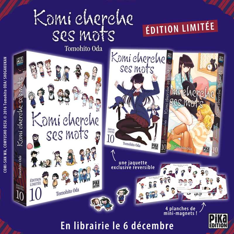 Une édition limitée pour le tome 10 de Komi cherche ses mots