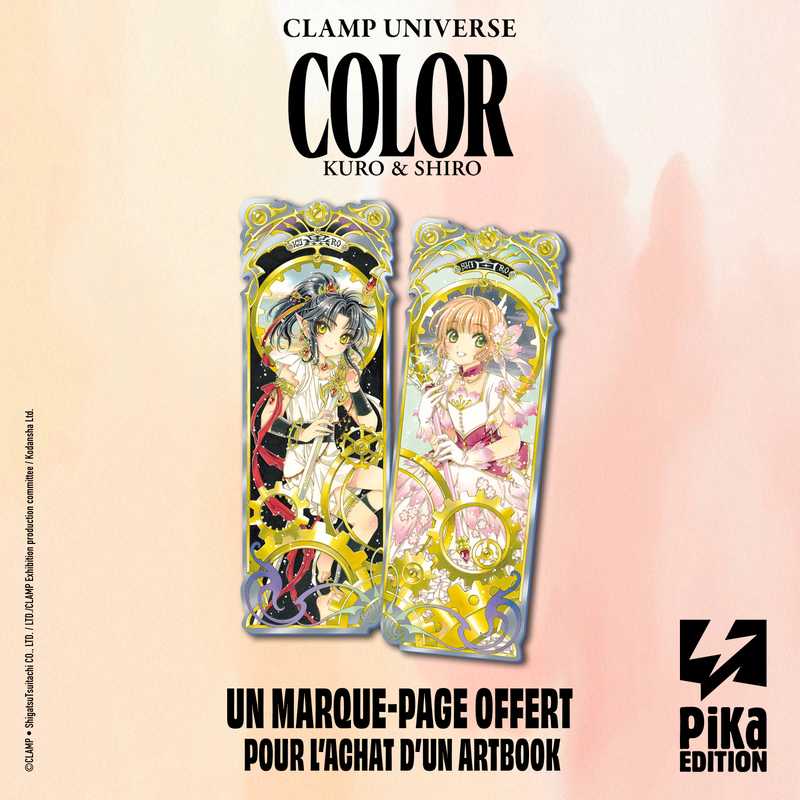 Des marque-pages argentés exclusifs pour les artbooks CLAMP COLOR