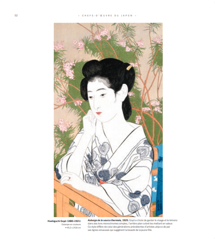Chefs d'oeuvre du Japon - L'art de l'estampe (Grand format
