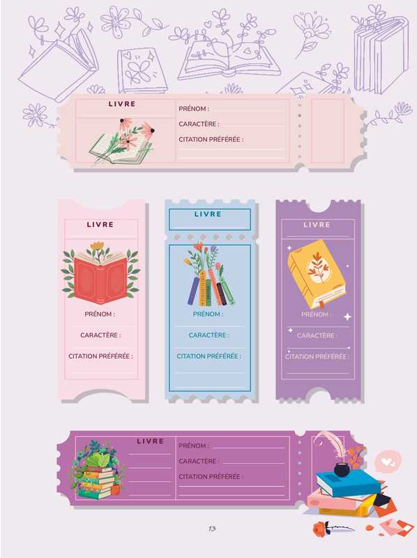 Carnet de lectures - édition 2025