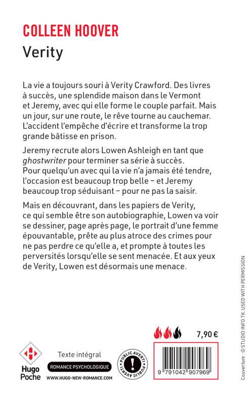 Verity - Édition film