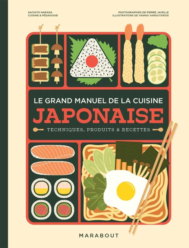 2005 La Cuisine Françaises au Japon 2005 La Cuisine Française au Japon (4 volumes + supplement)