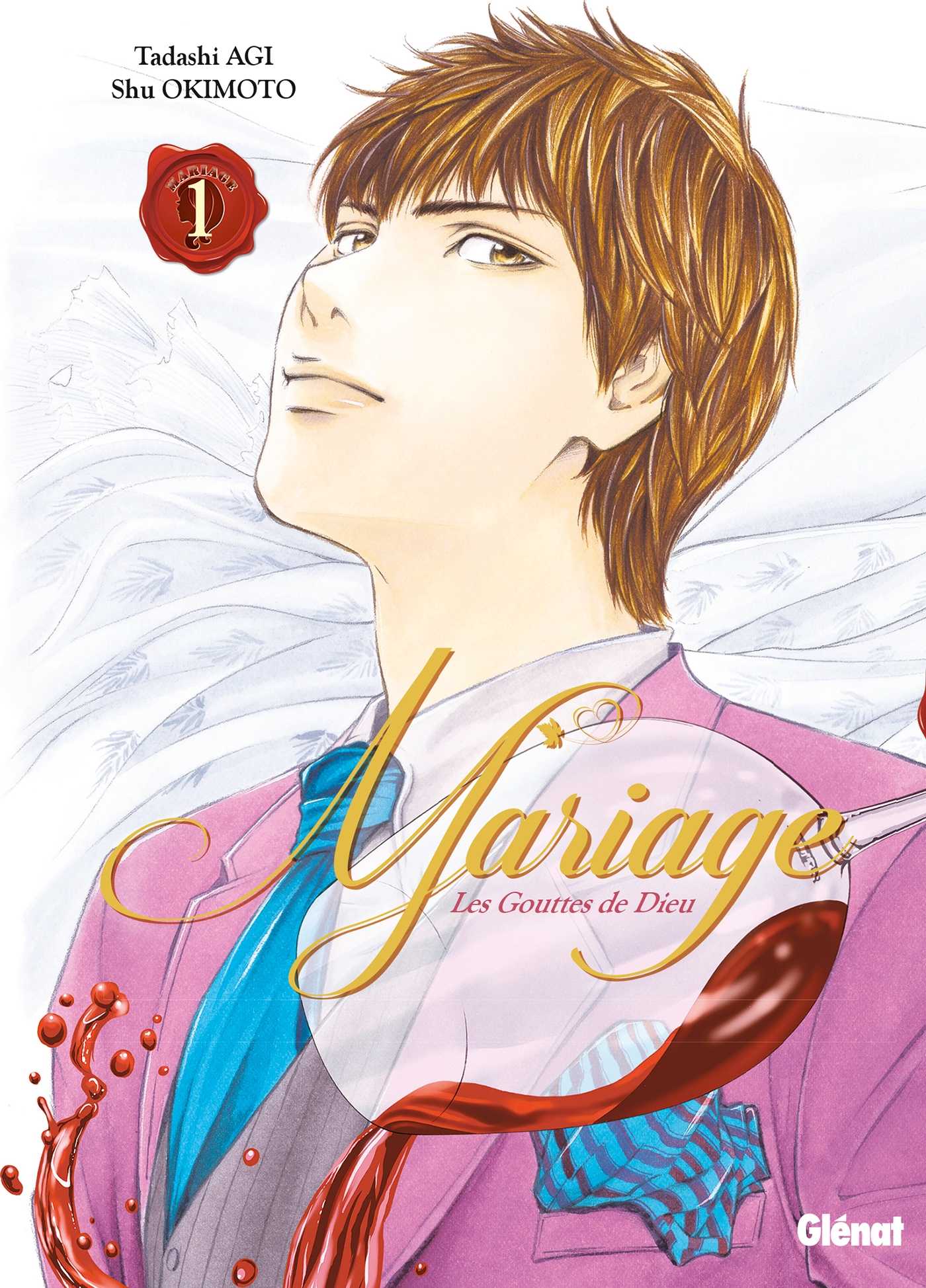 神の雫 = Les Gouttes de Dieu 44 Kami No Shizuku (The Drops Of God / Les Gouttes de Dieu) [In