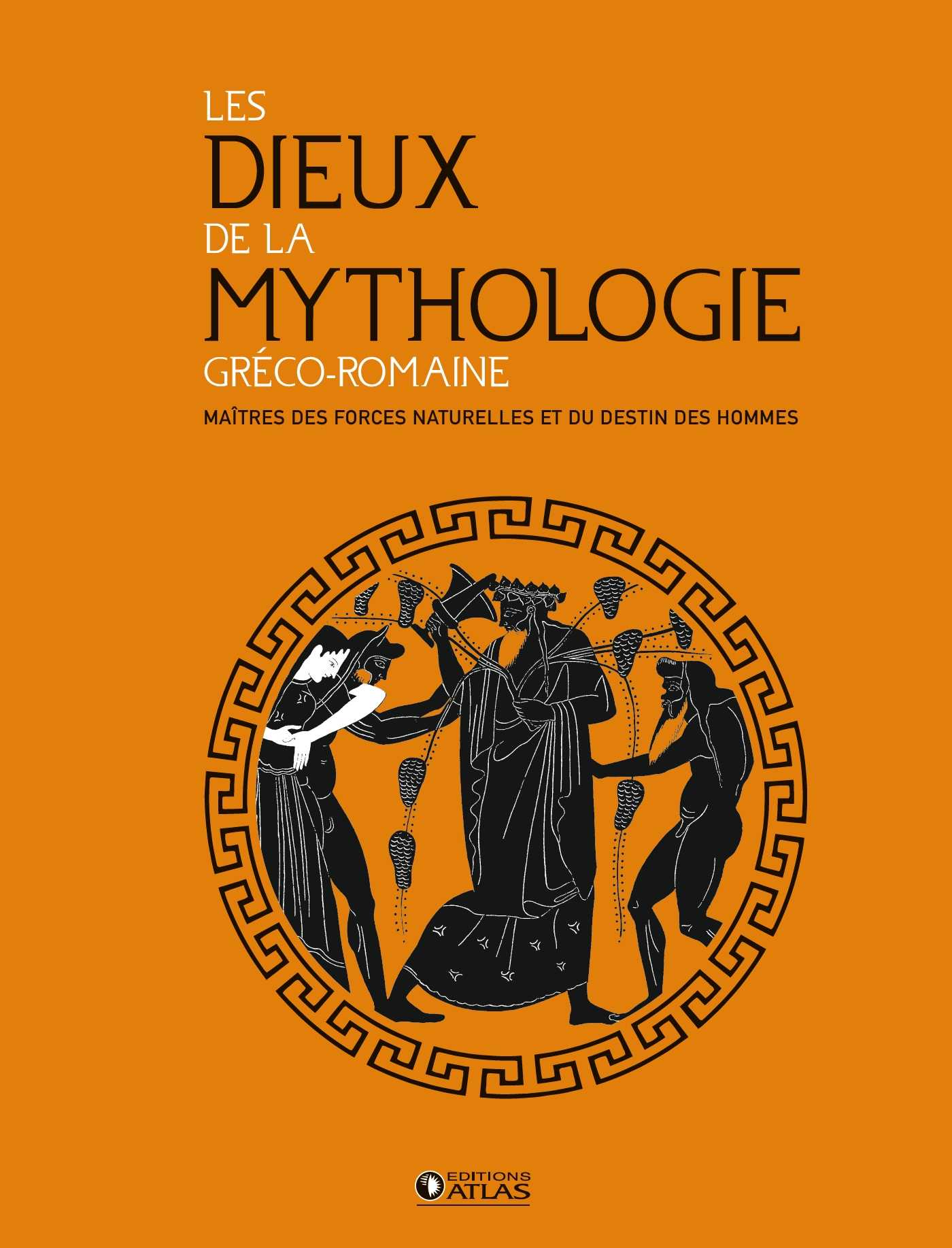 本 洋書絵本 Mythologie Romaine