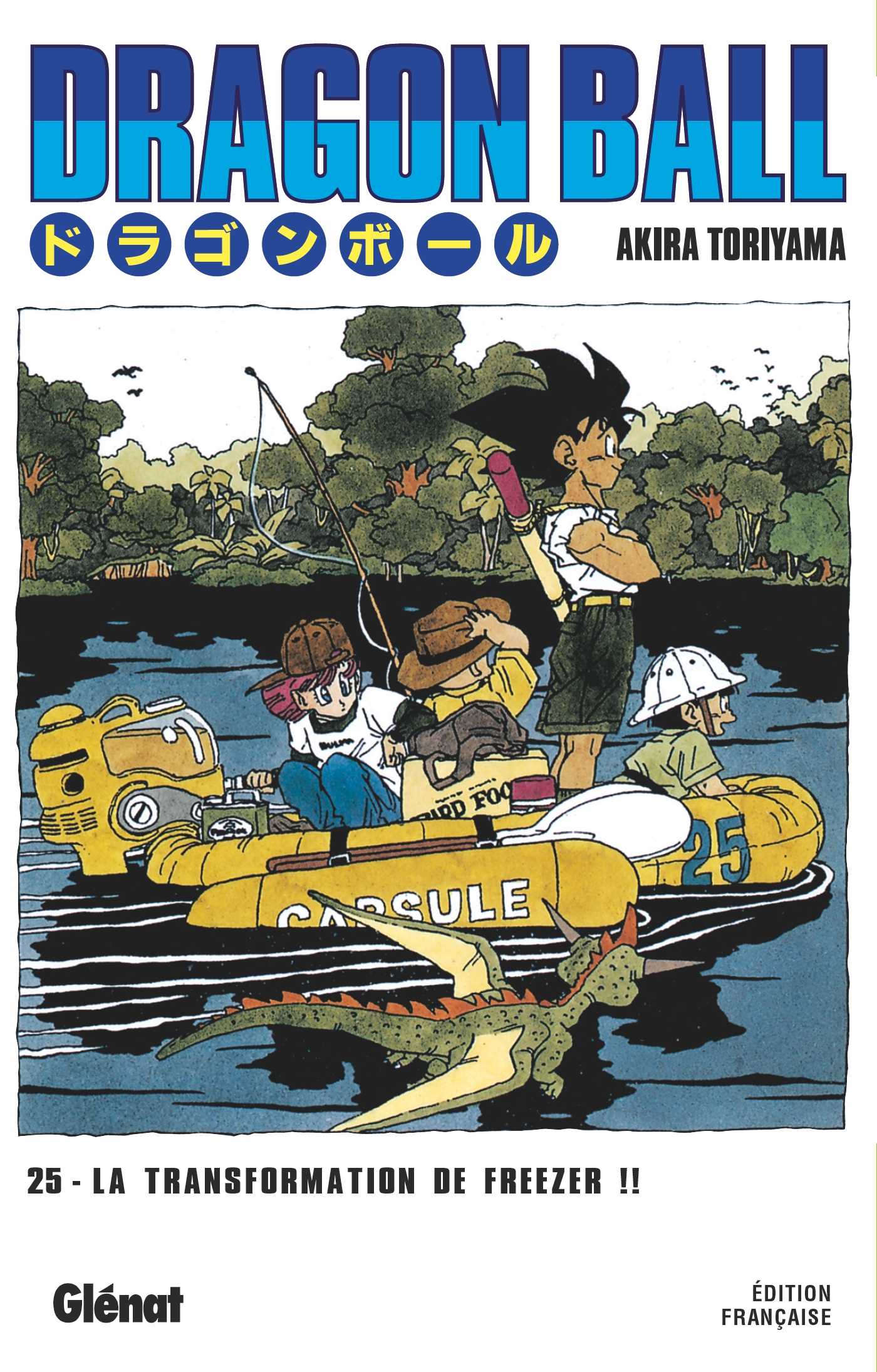 Dragon Ball - Édition originale - Tome 25 (Grand format - Autre