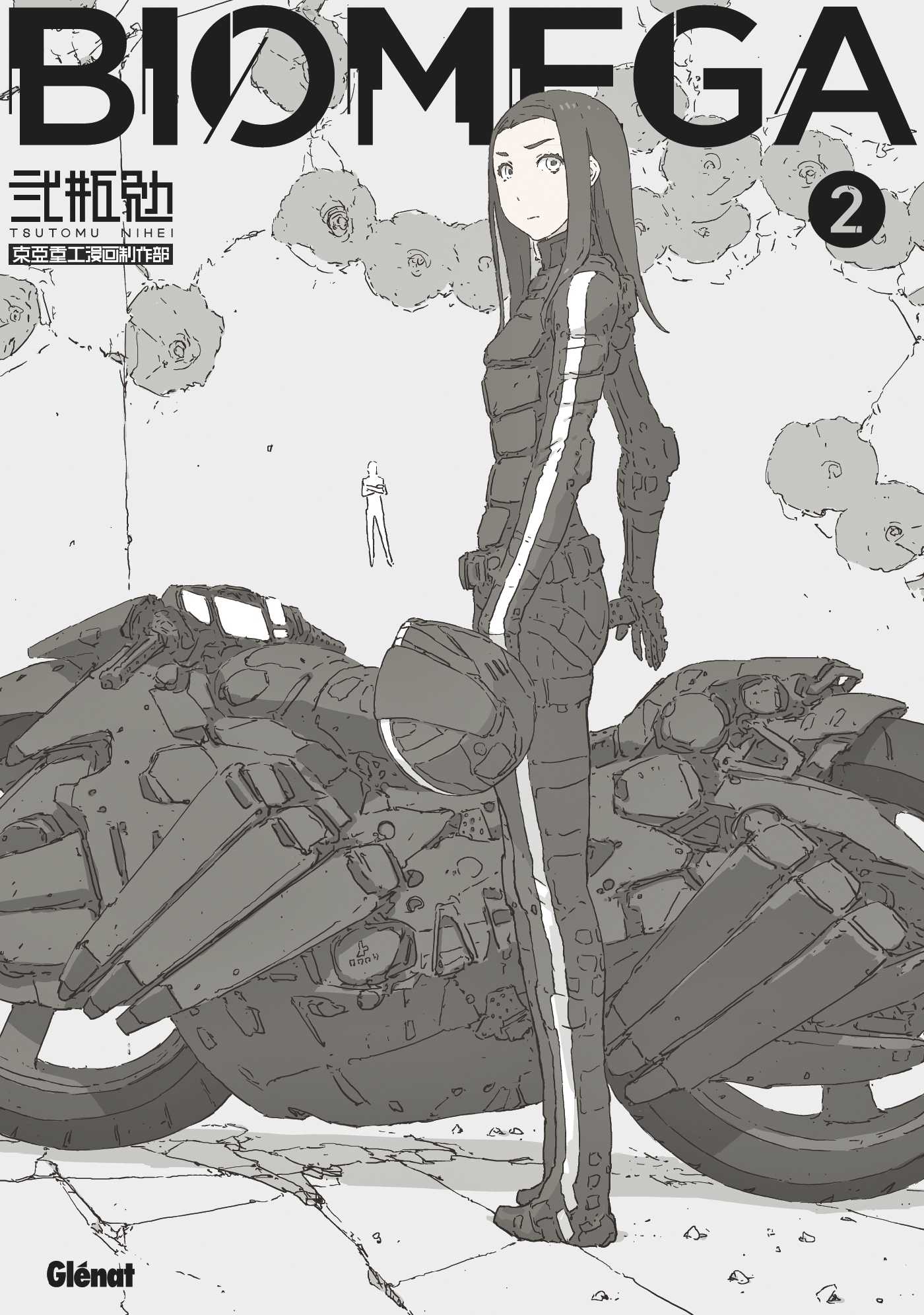 Biomega Deluxe - Tome 02 (Luxe 2023), de Tsutomu Nihei