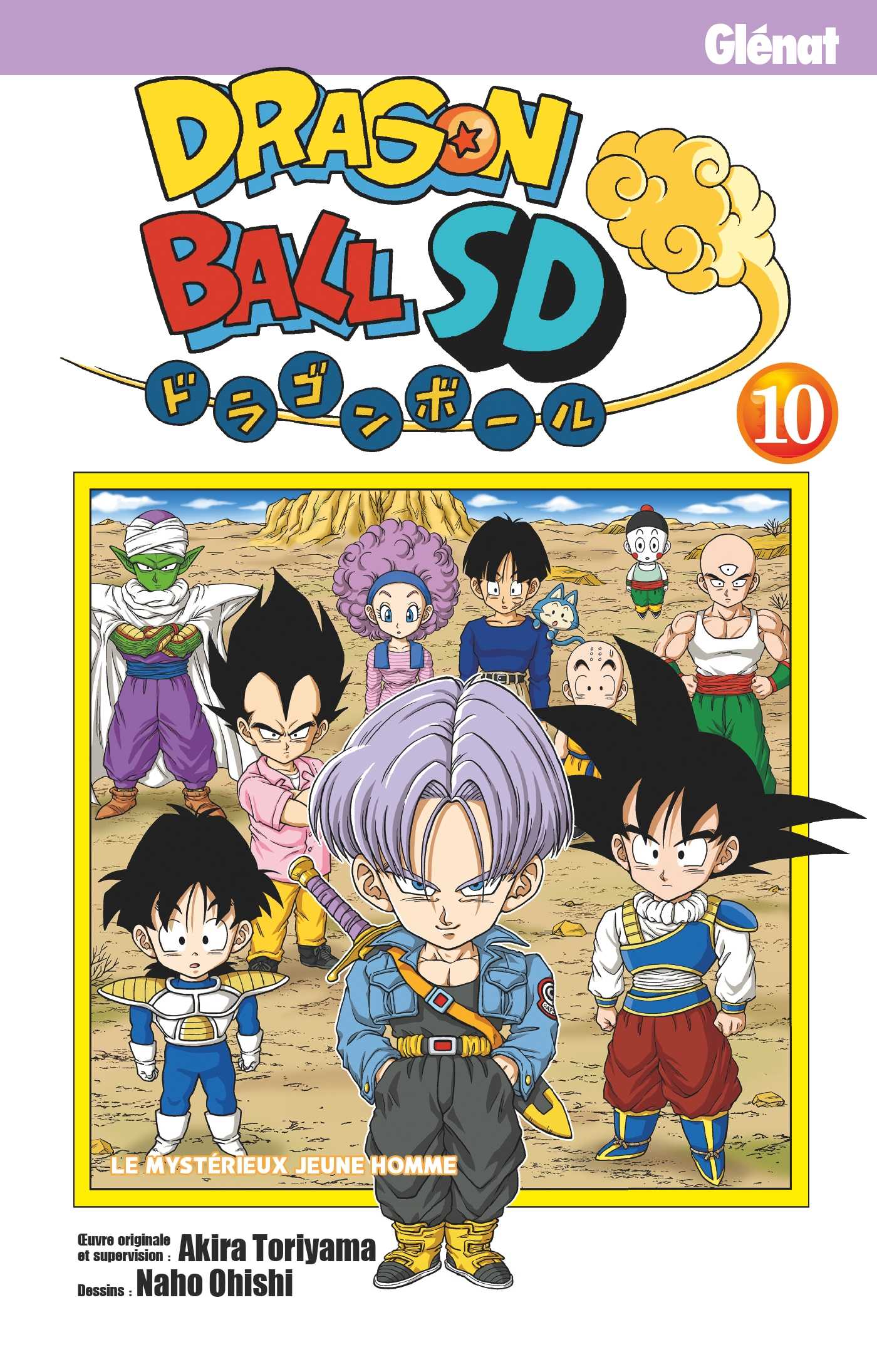 Dragon Ball SD - Tome 10 (Grand format - Broché 2024), de Akira