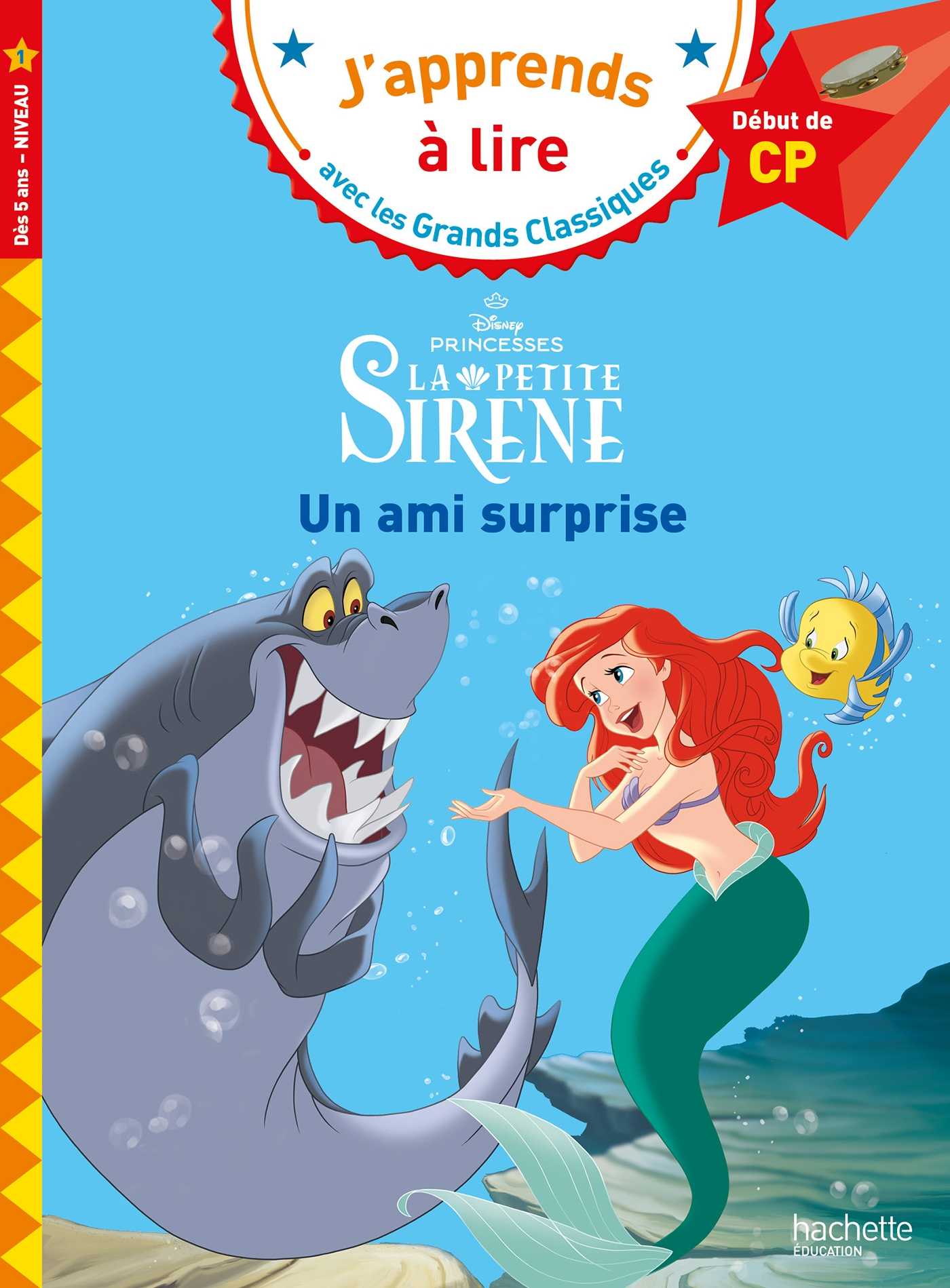 Avenir | My First Lacing | Charm Monster Friends | Première couture à partir de 3 ans | Développe les compétences de couture et de couture, multicolore