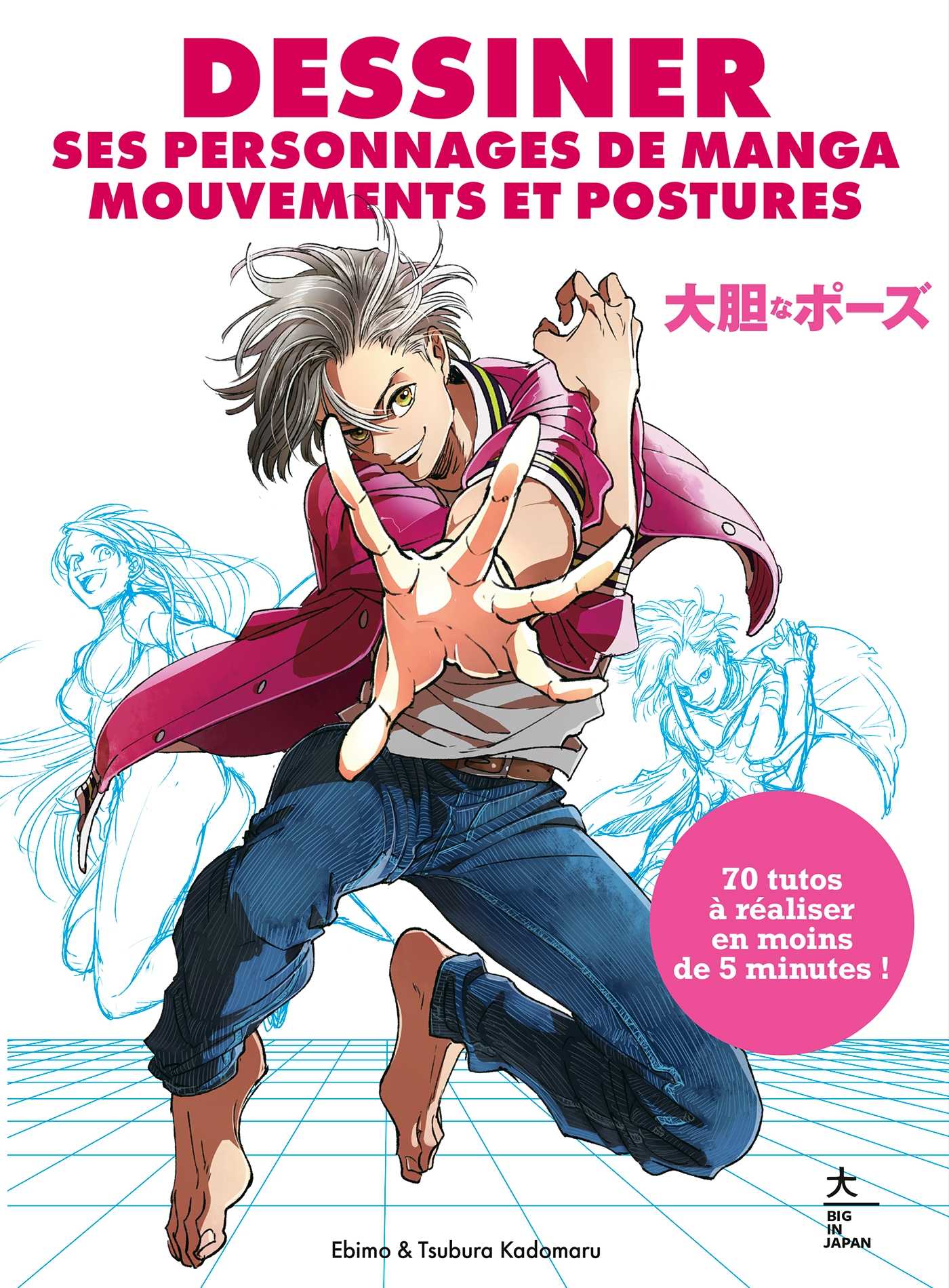 dessiner-des-personnages-de-manga-j-ai-dessin-une-sorte-de-collage