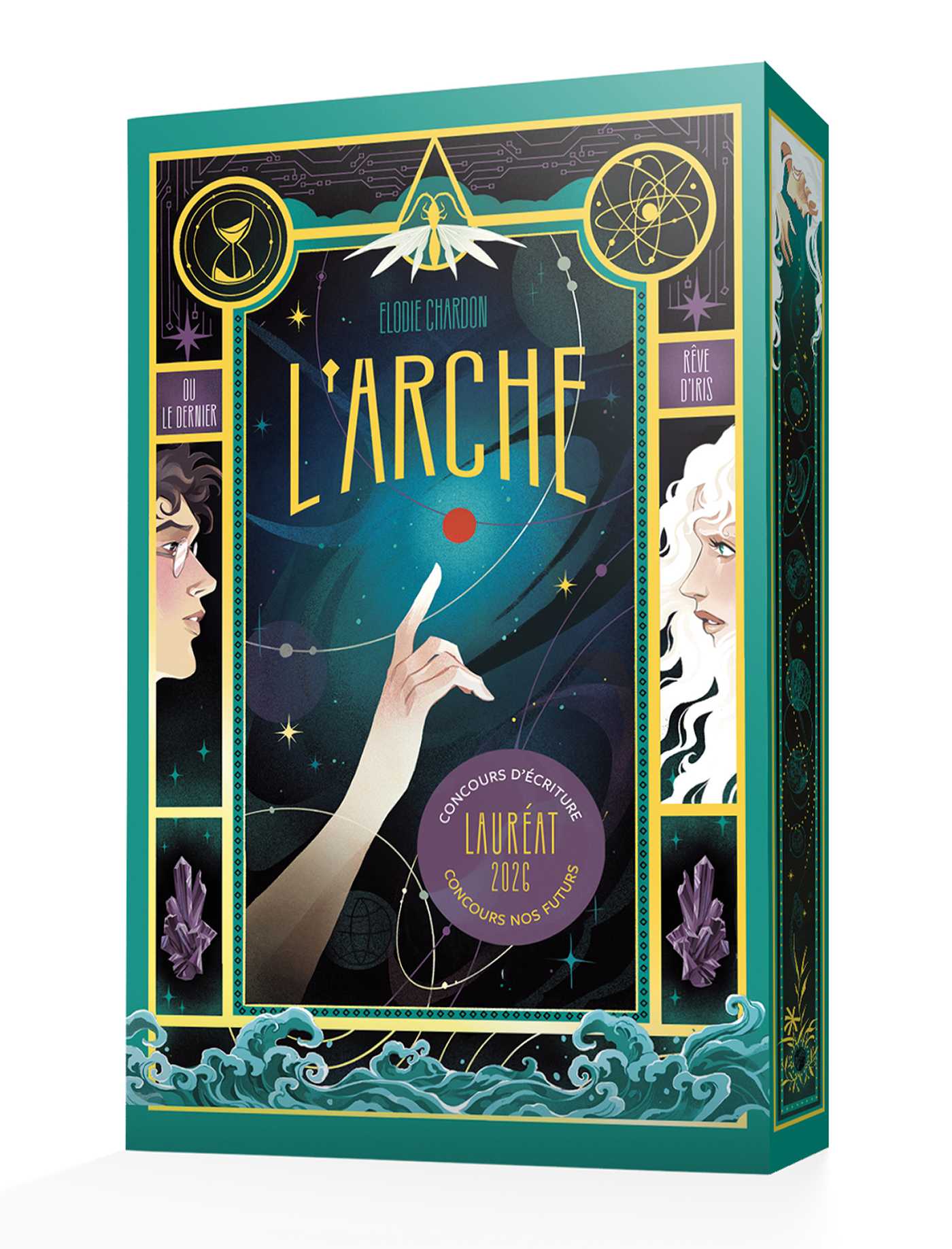 L'Arche ou le dernier rêve d'Iris - Lauréat Nos Futurs 3 (Grand format -  Broché 2026), de Elodie Chardon | Hachette Romans