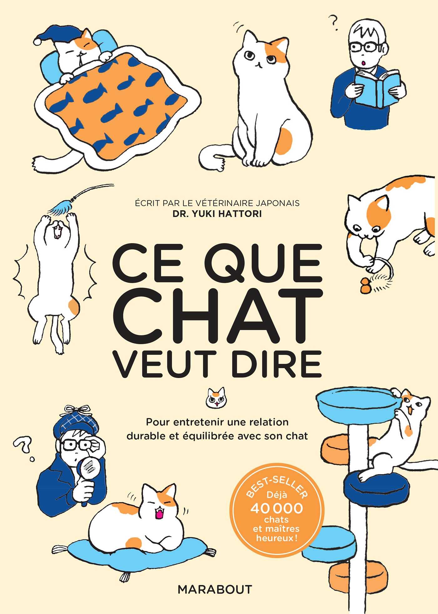 Ce que chat veut dire (Grand format - Broché 2024), de Yuki