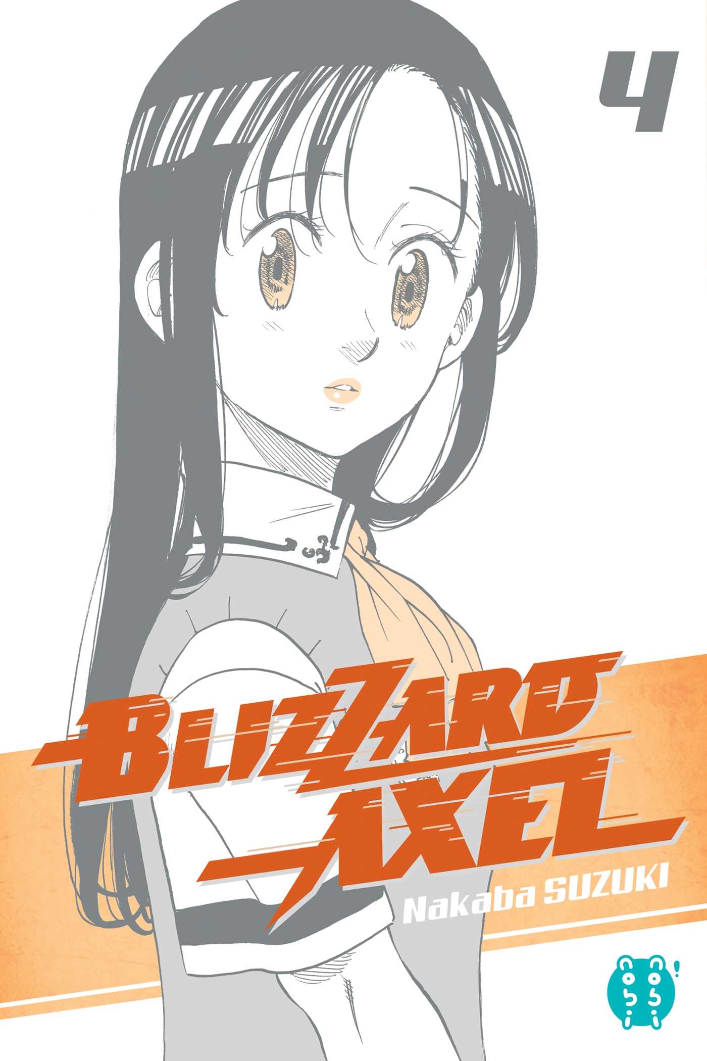 Tome 4