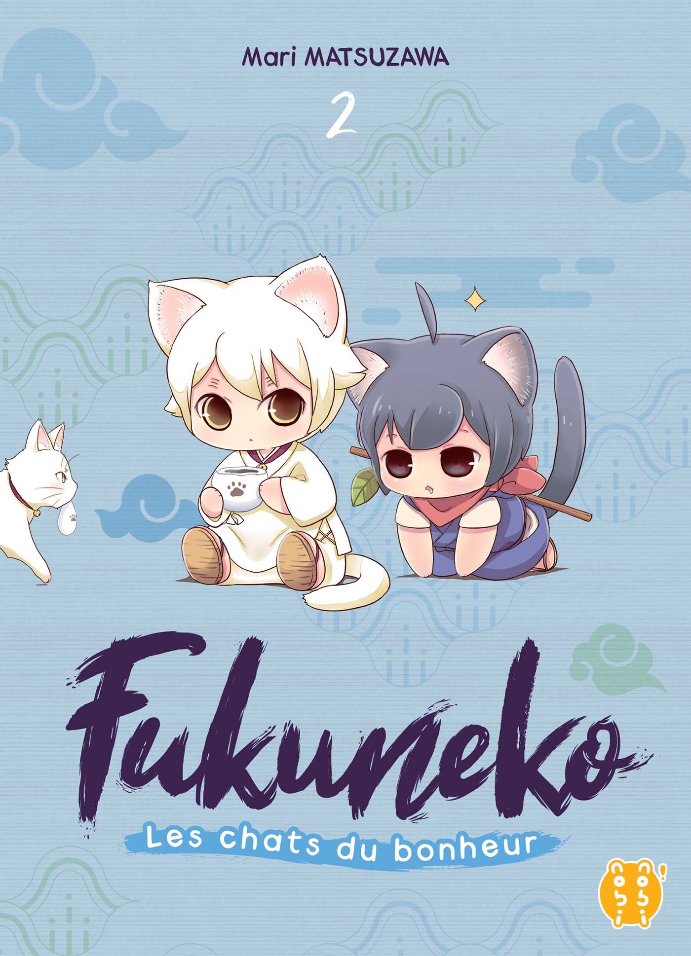 Tome 2