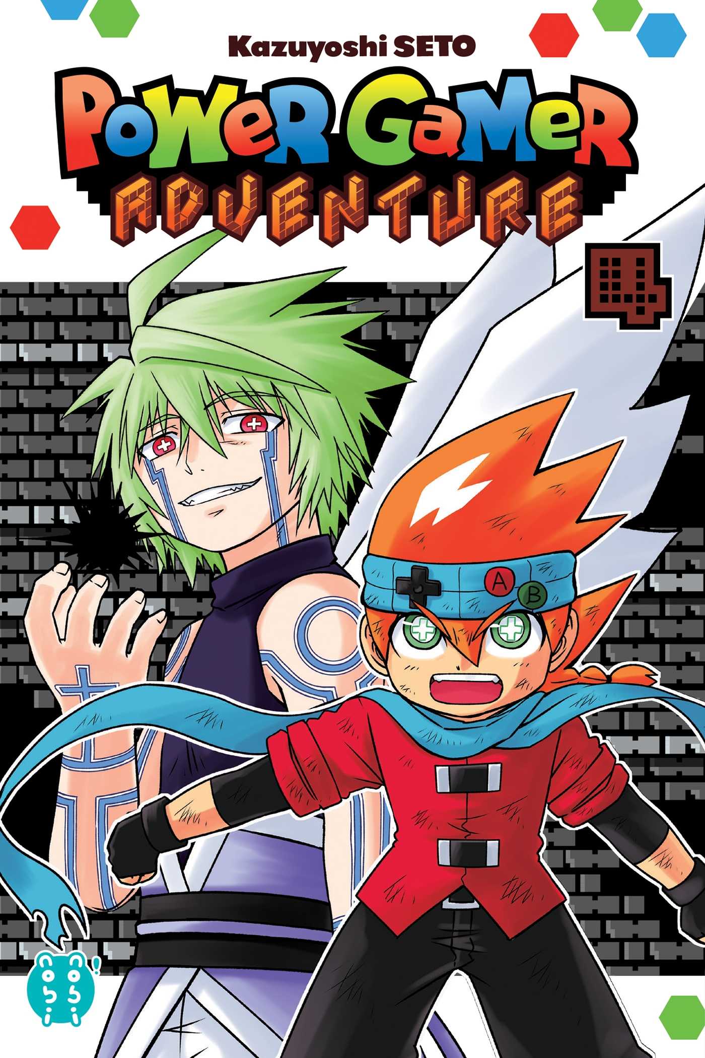 Tome 4