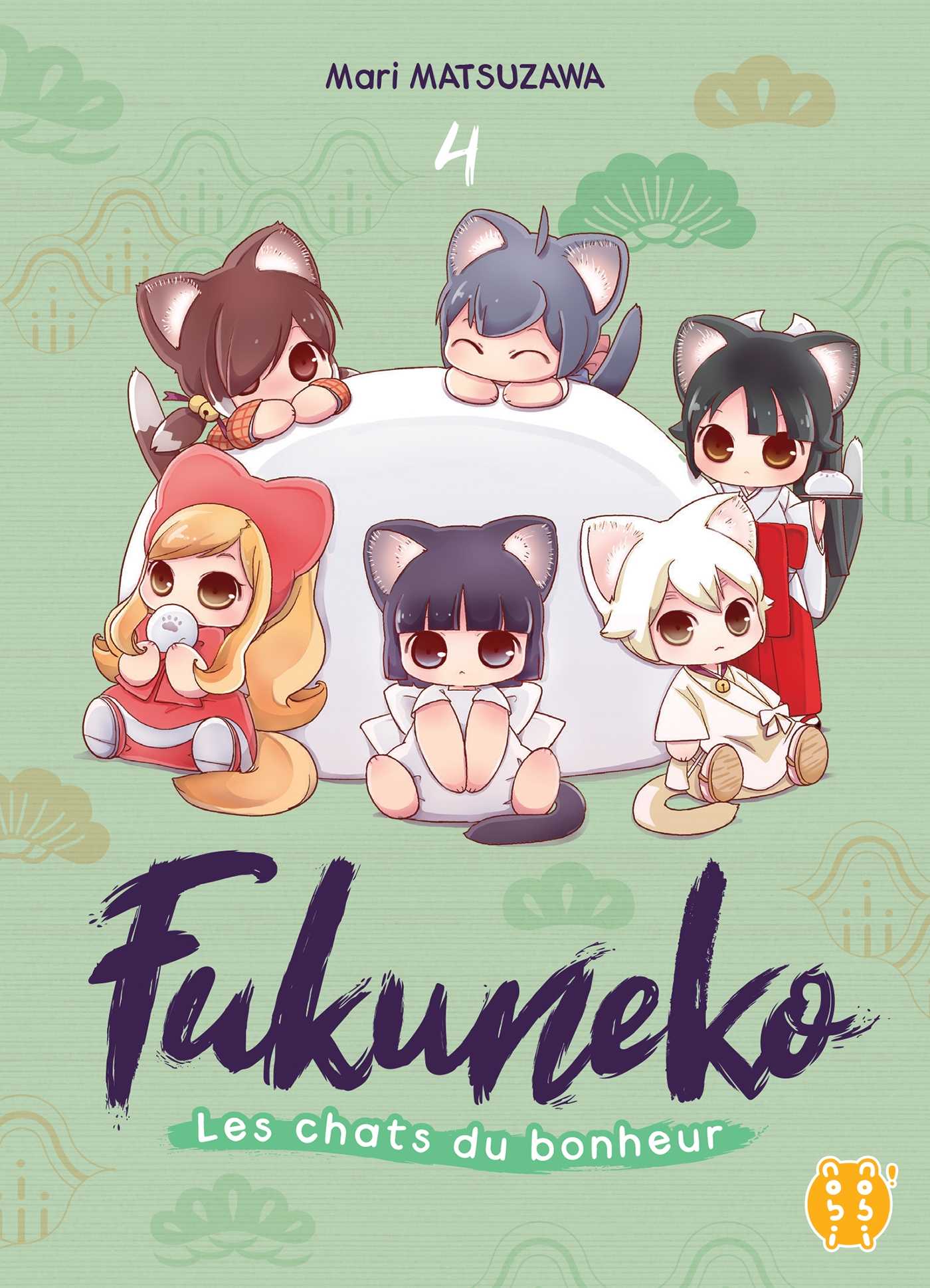 Tome 4