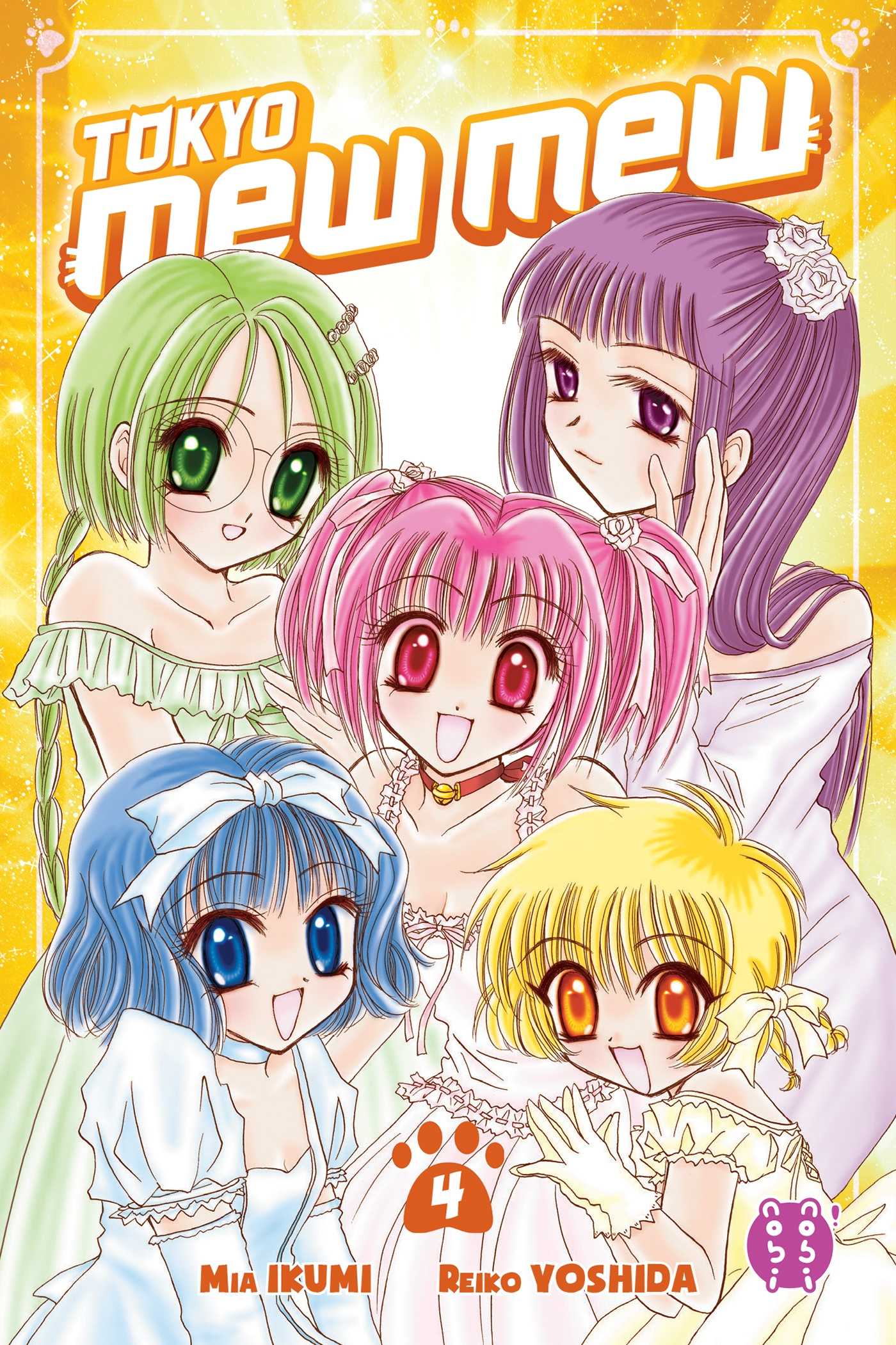 Tome 4