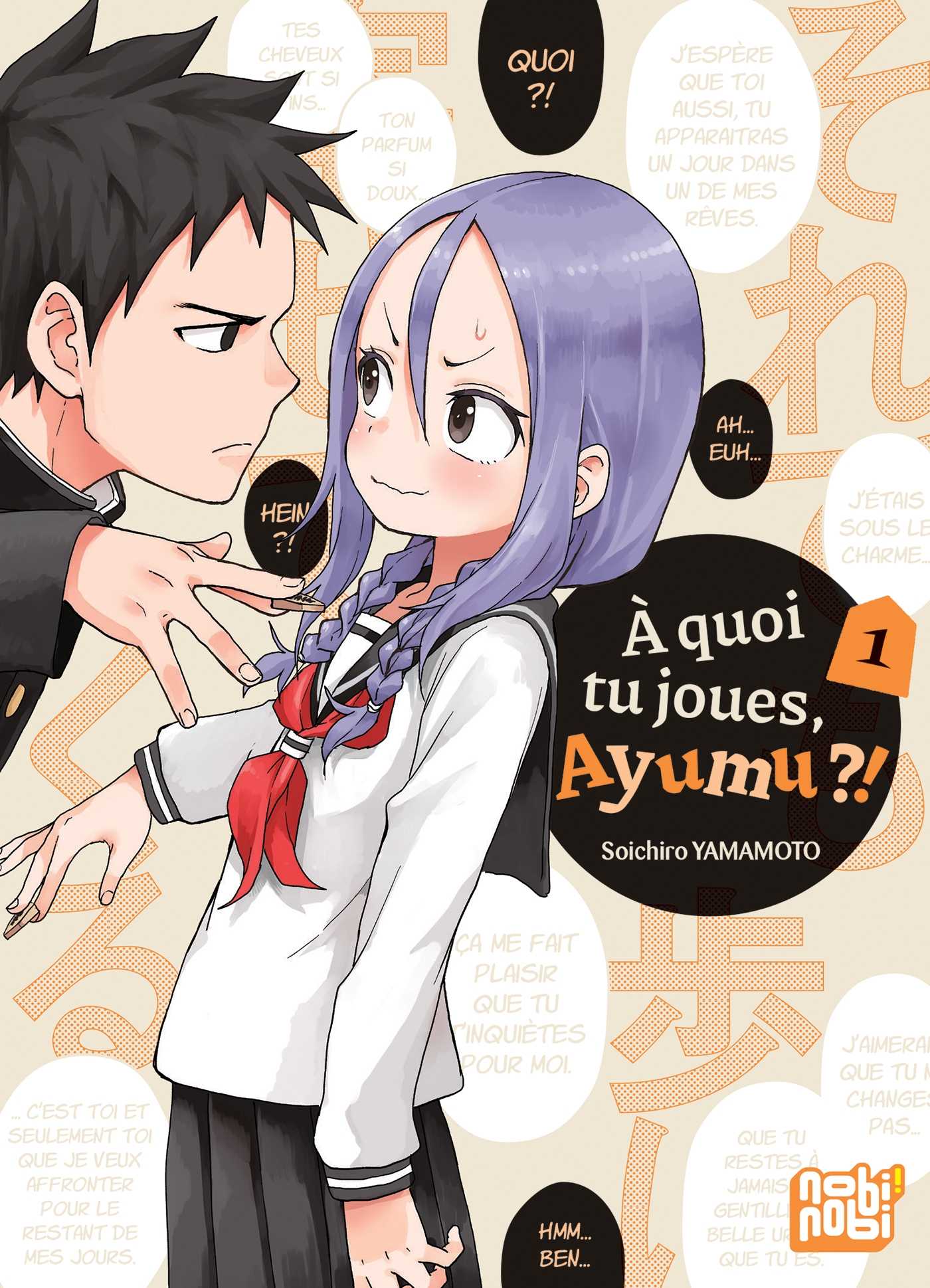 Couverture A quoi tu joues, Ayumu ?!