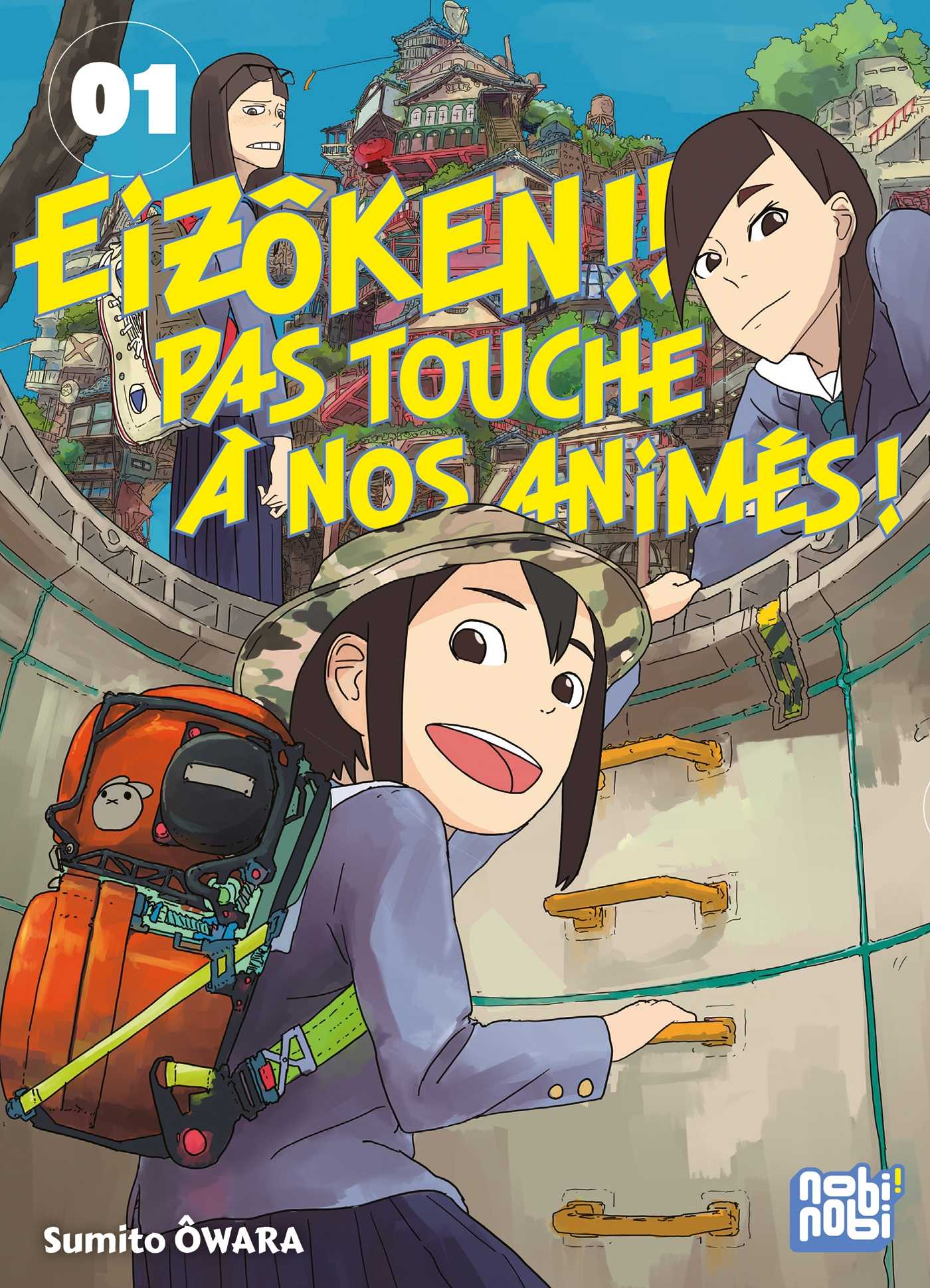 Couverture Eizôken !! Pas touche à nos animés !