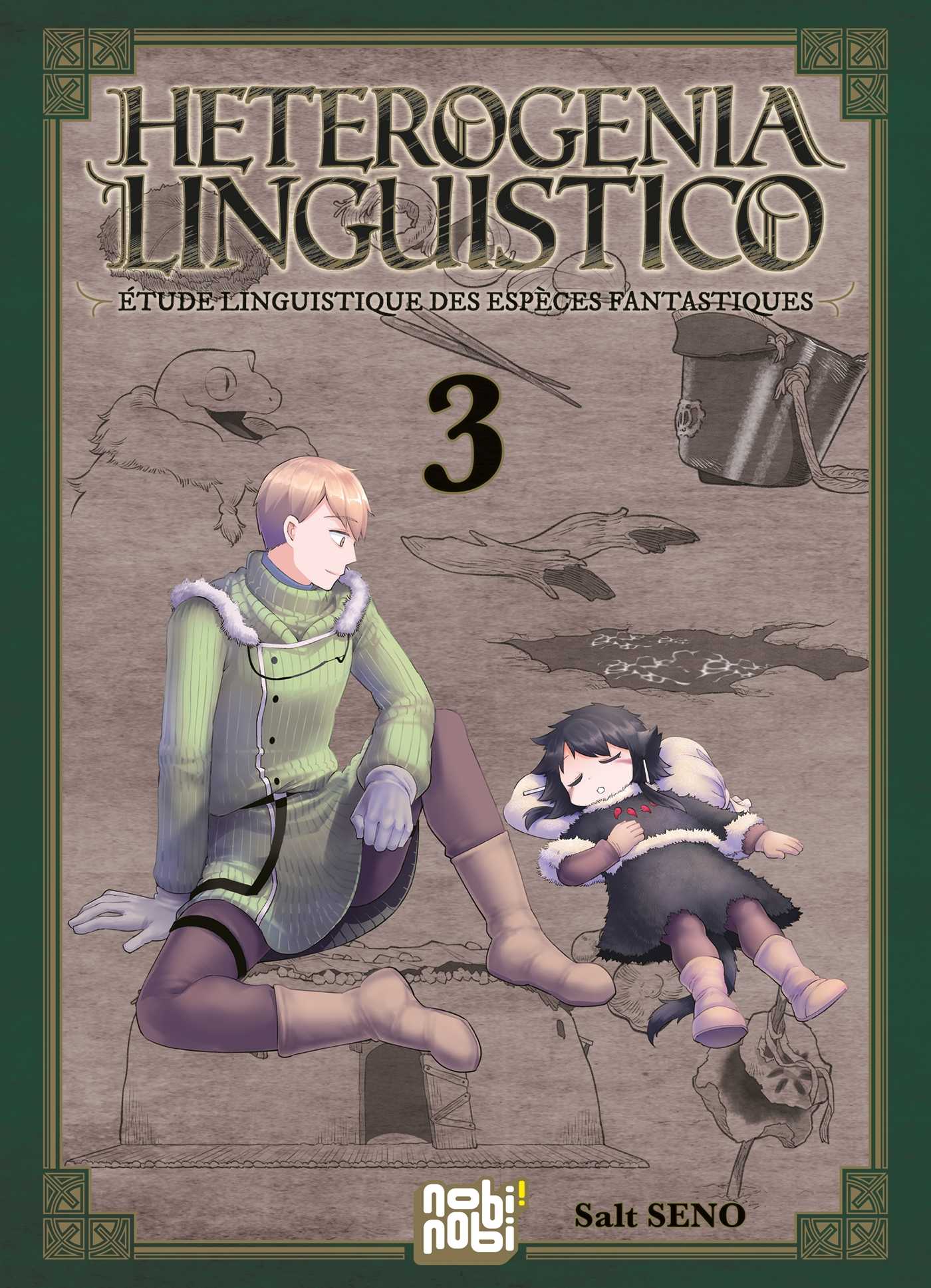 traite de zoologie tome3 cnidaires クラゲ