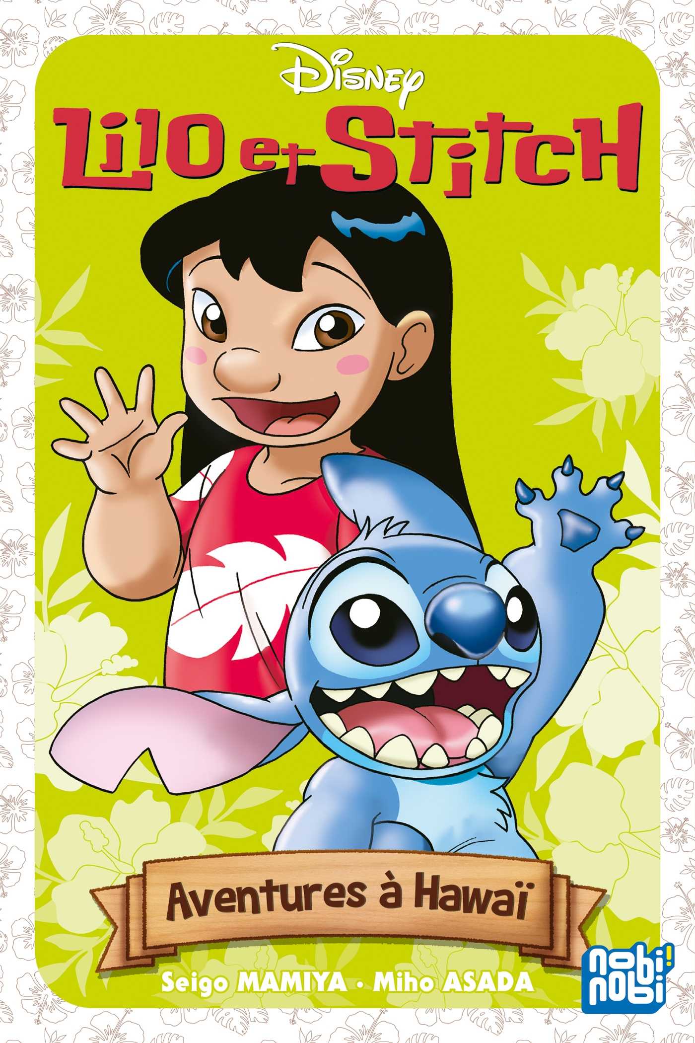 Lilo & Stitch - Aventures à Hawaï (Poche 2023), de Miho Asada