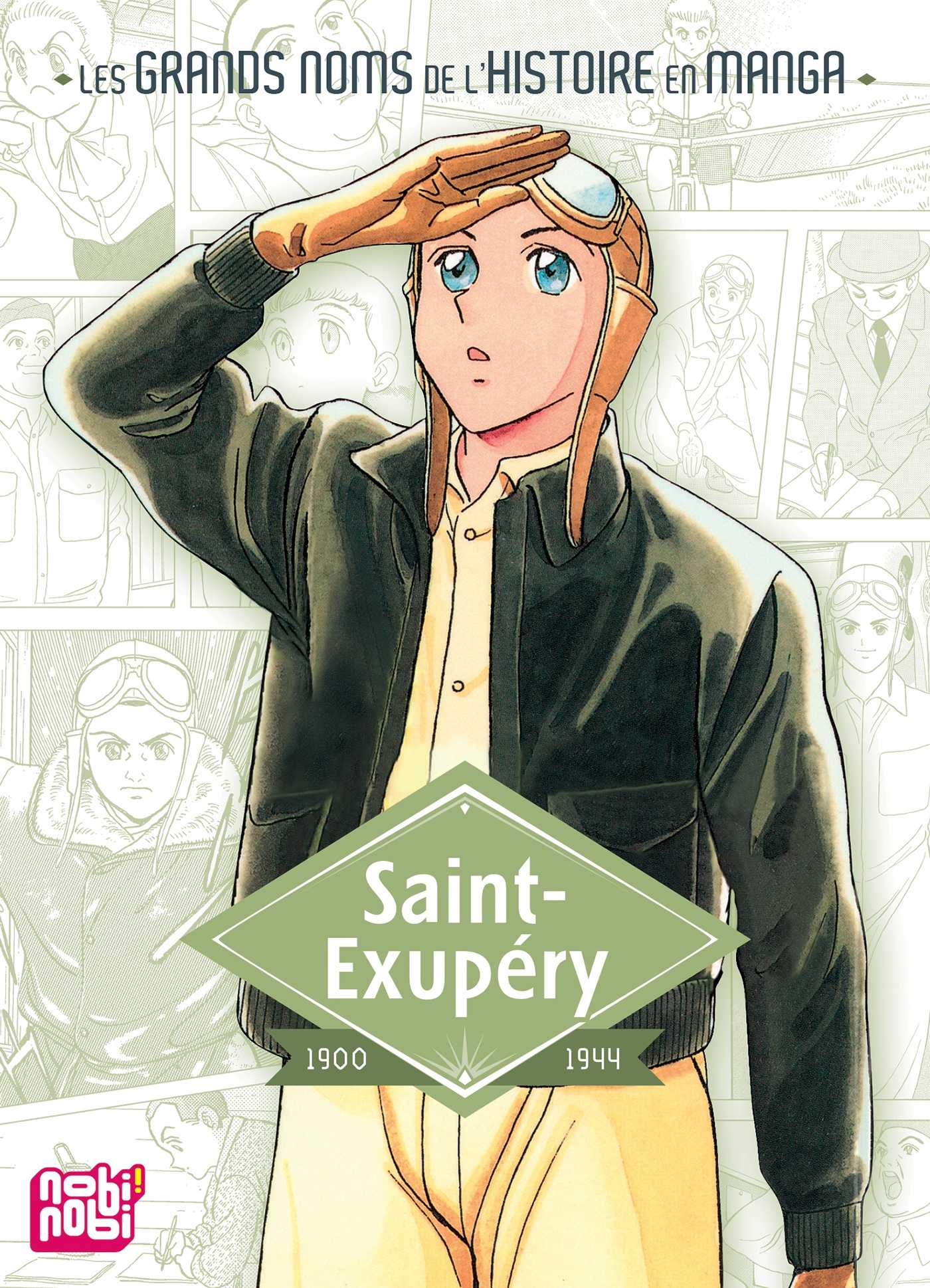 es Feher イラスト Saint-Exupéry 全集全3巻揃い Saint-Exupéry (Poche 2023), de Osamu Hiramatsu, Tetsuya Kurosawa