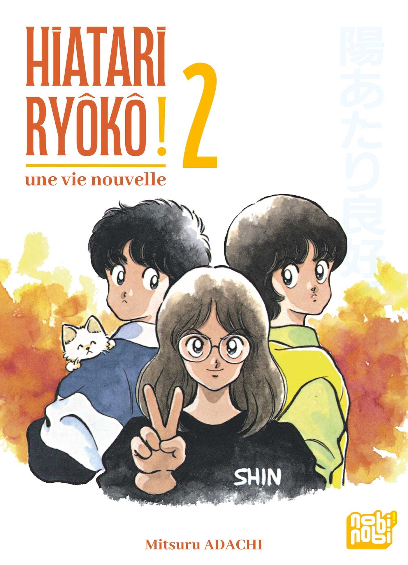 Tome 2