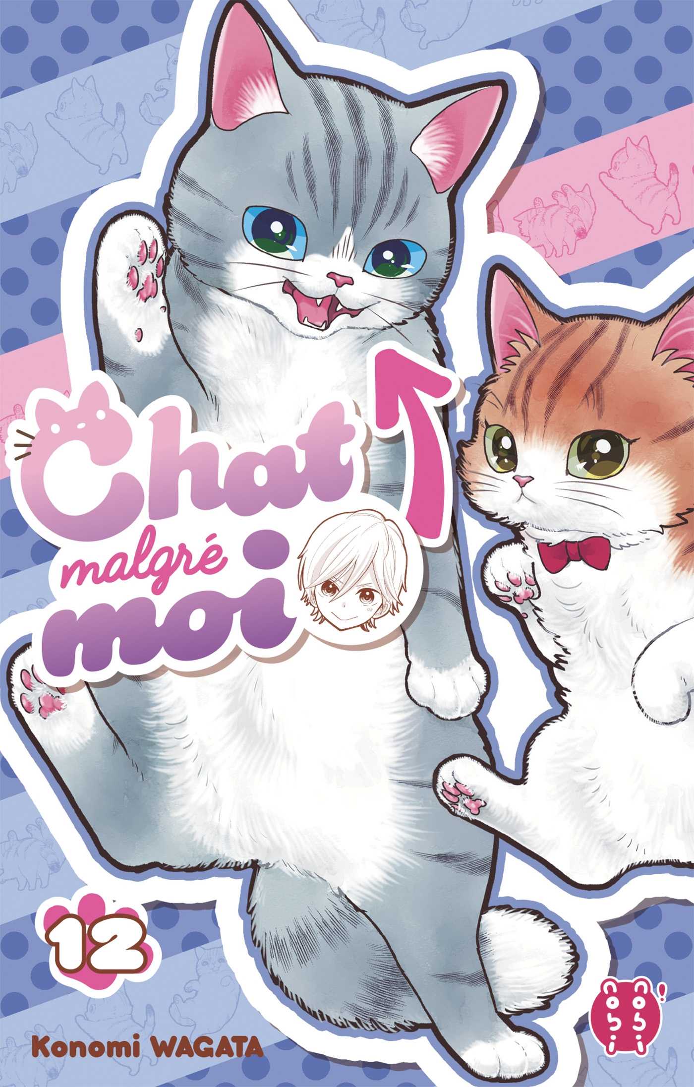 Tome 12