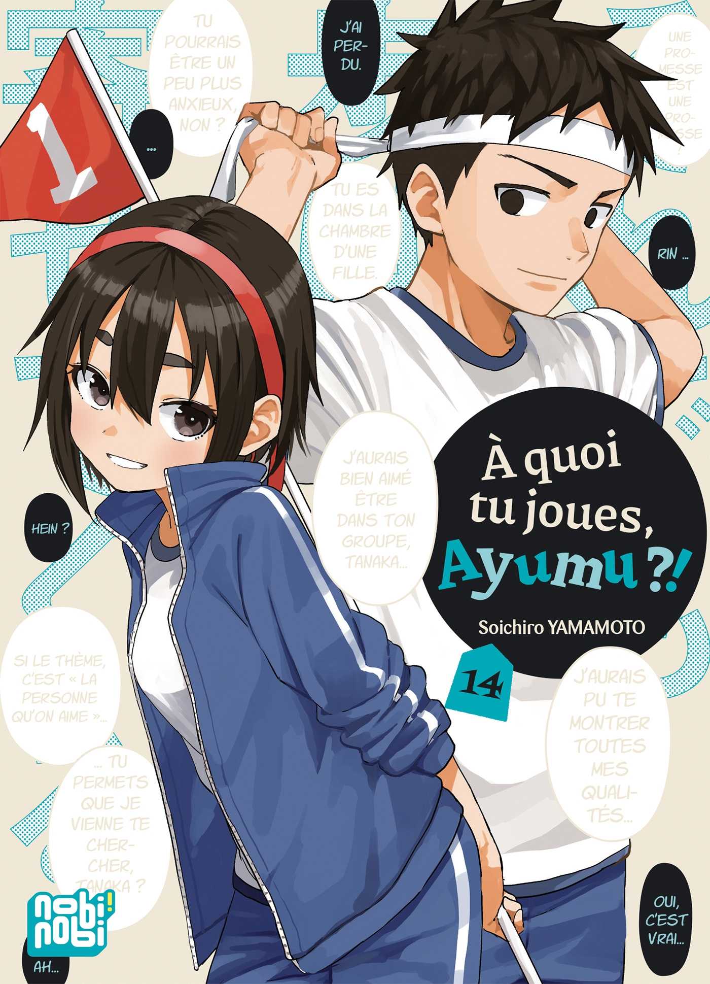 Tome 14