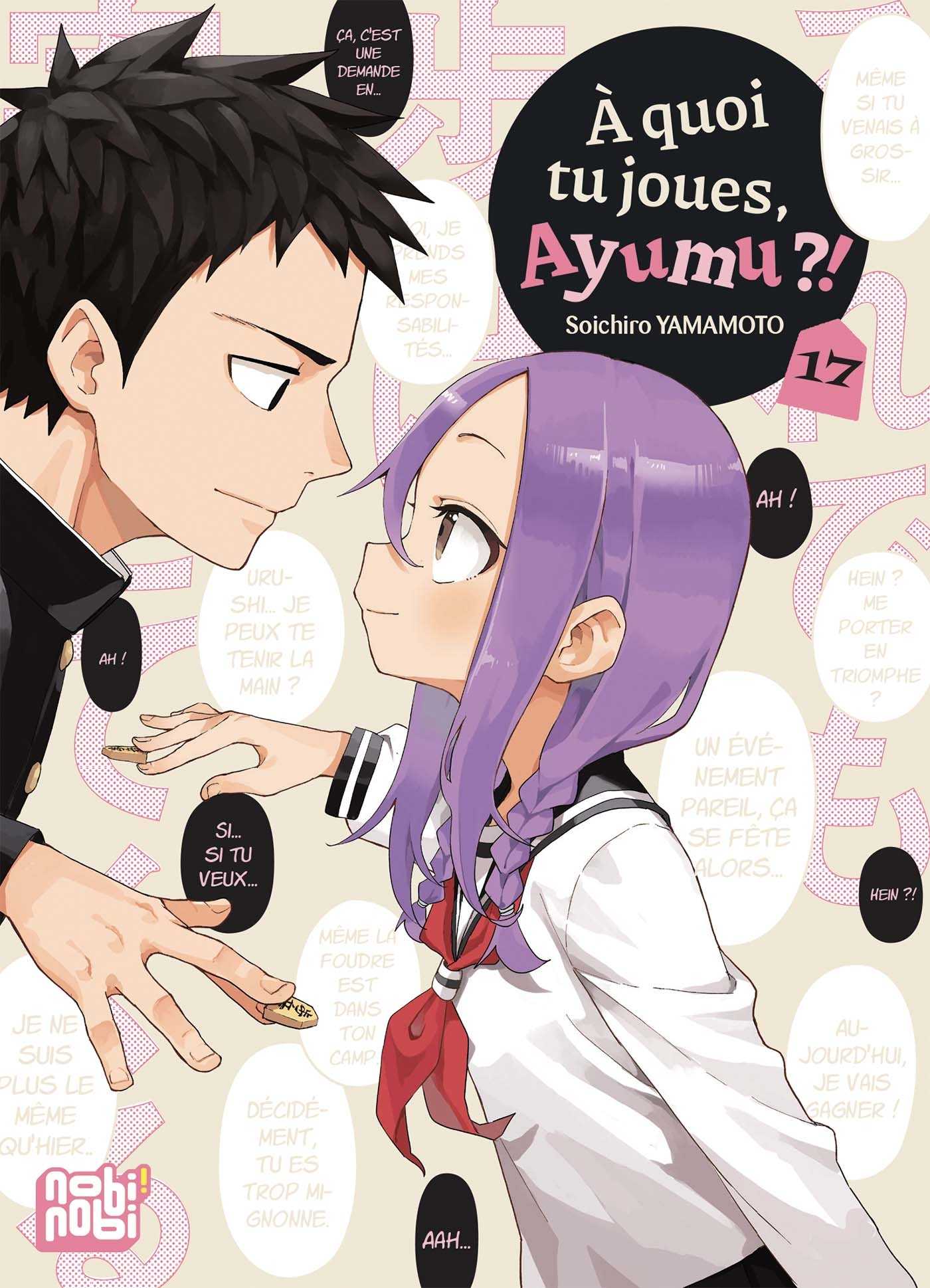 Tome 17