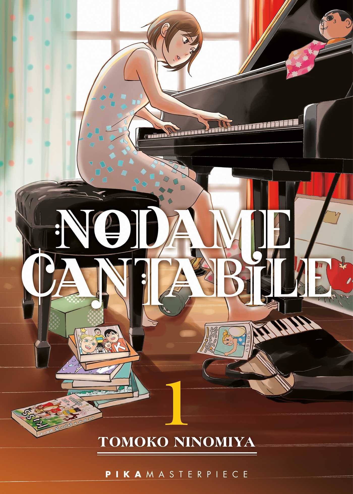 Nodame Cantabile フランス語版 12〜16巻と18巻 Nodame Cantabile