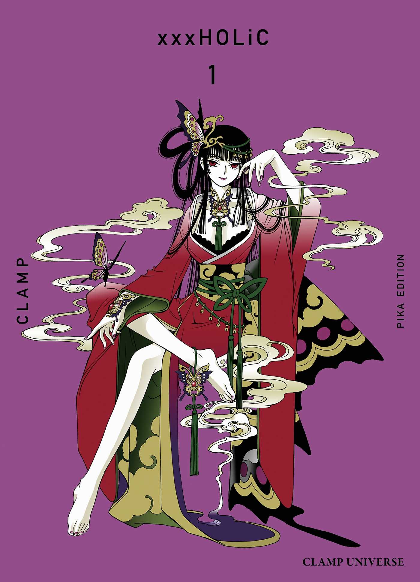 ★CLAMP in CARDLAND Vol.1 01-025 xxxHOLiC ☆CLAMP in CARDLAND Vol.1 01-025 xxxHOLiC