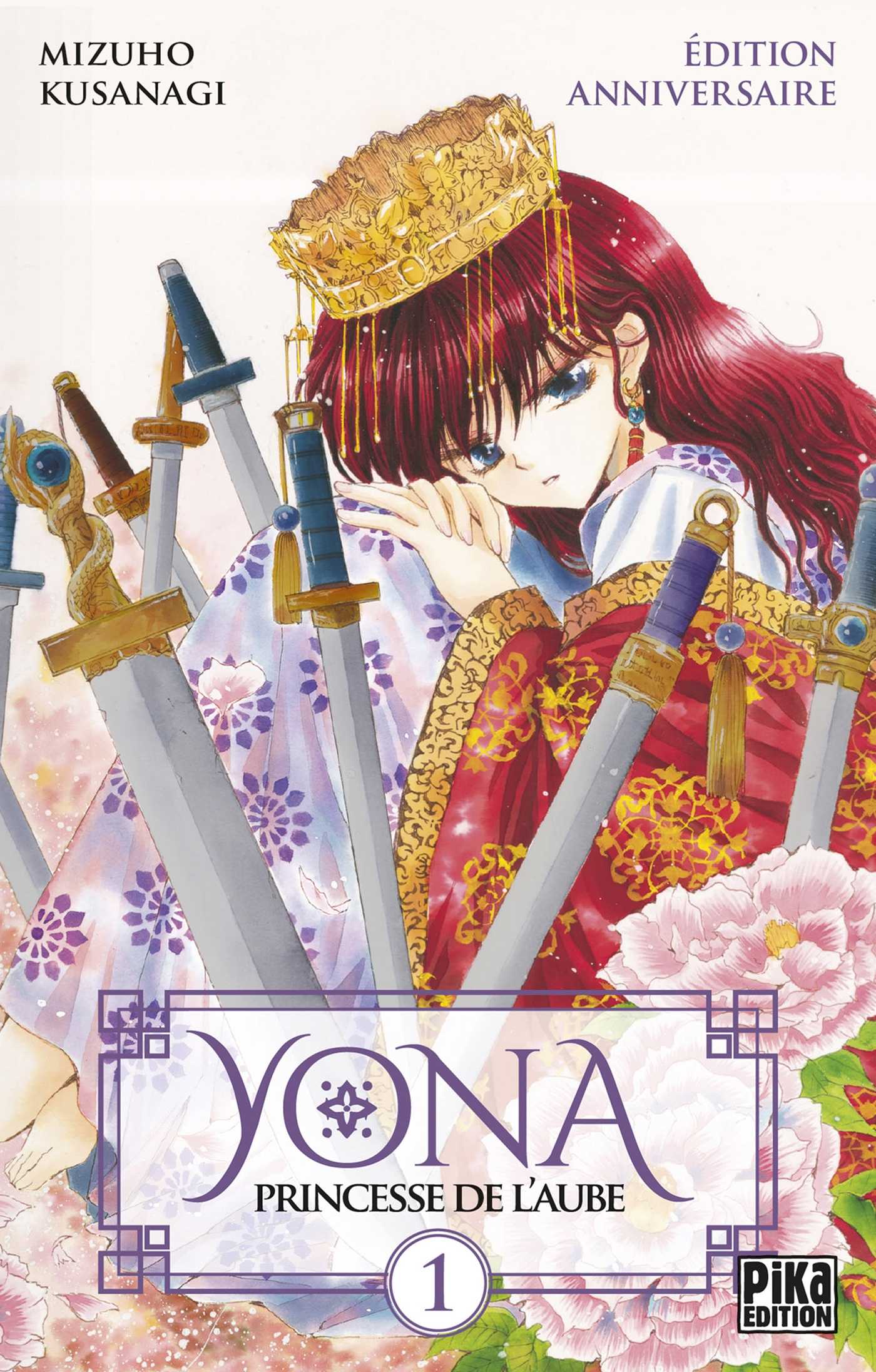 Yona, Princesse de l'Aube T01 - Édition anniversaire (Poche 2025